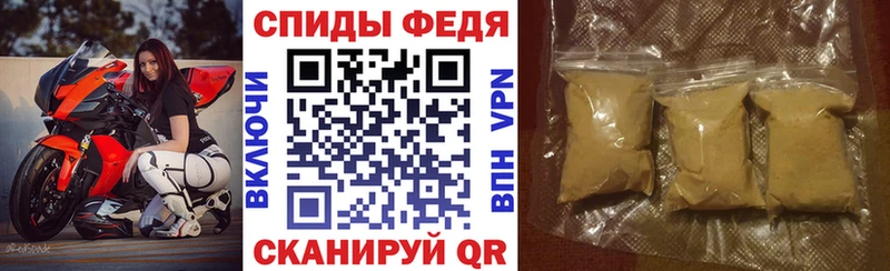 Амфетамин 98%  продажа наркотиков  Томск 