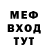 Метадон VHQ Siarhei Tsybin