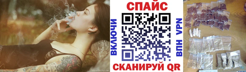 наркотики  Томск  это наркотические препараты  БУТИРАТ GHB 