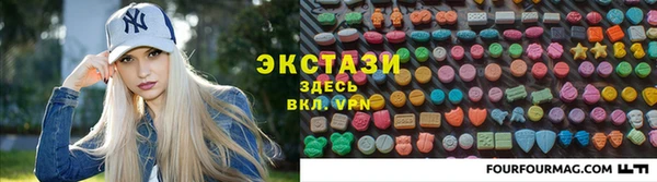 герыч Богородицк