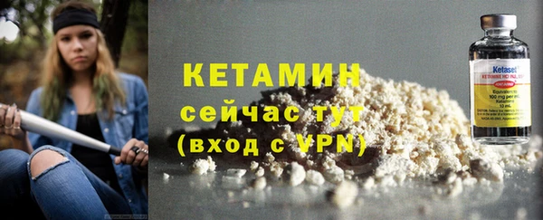 герыч Богородицк