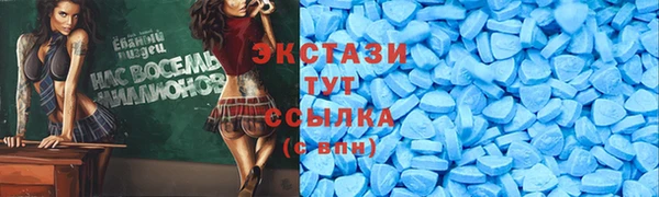 герыч Богородицк