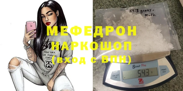 ALPHA PVP Богданович