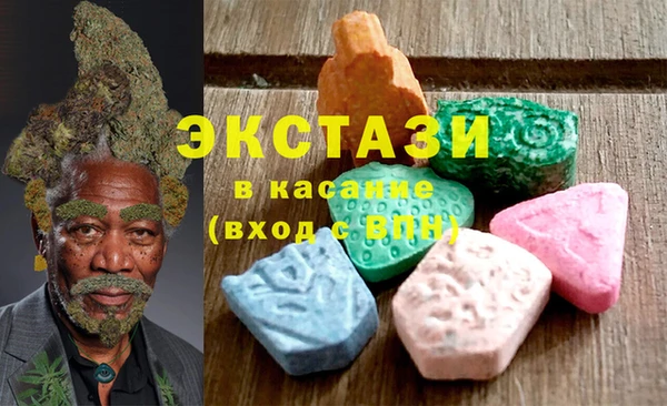 ALPHA PVP Богданович